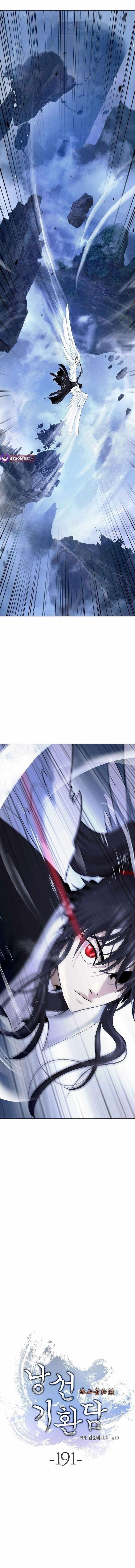 Call of the Spear Chapter 191 - Page 1