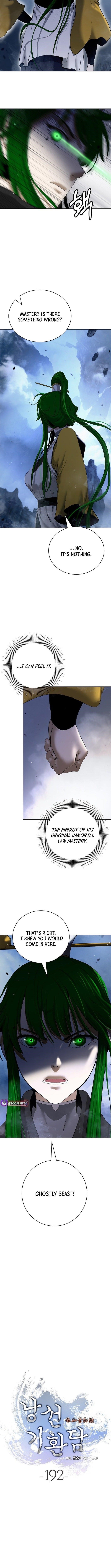 Call of the Spear Chapter 192 - Page 2