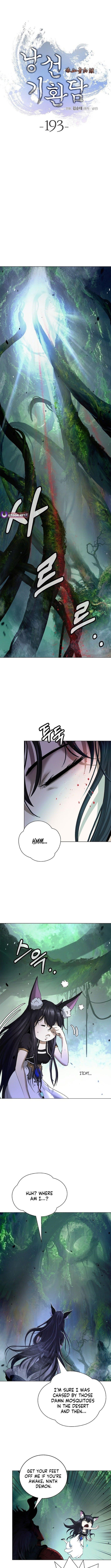 Call of the Spear Chapter 193 - Page 11