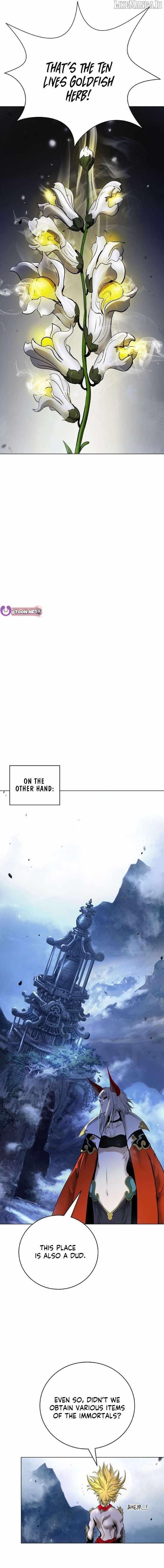 Call of the Spear Chapter 194 - Page 17