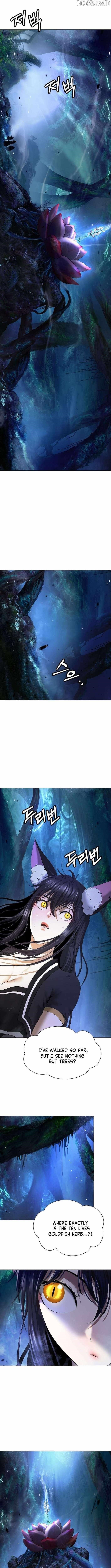 Call of the Spear Chapter 195 - Page 4