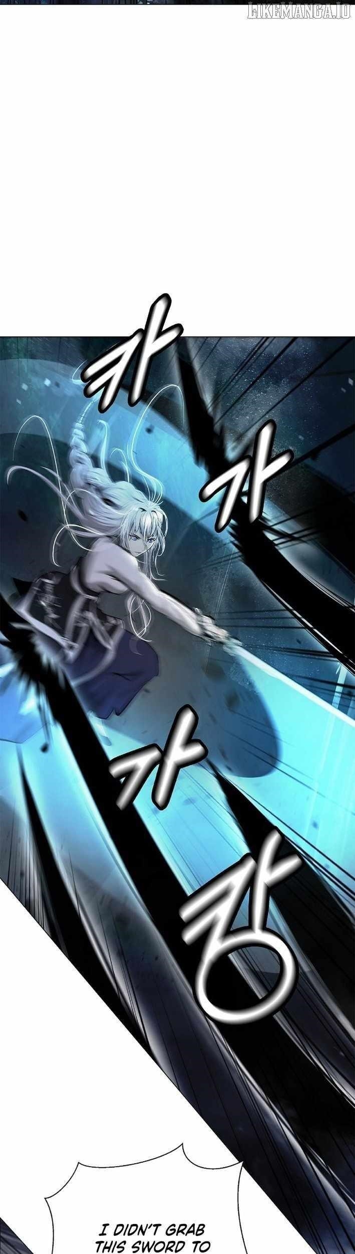 Call of the Spear Chapter 197 - Page 17