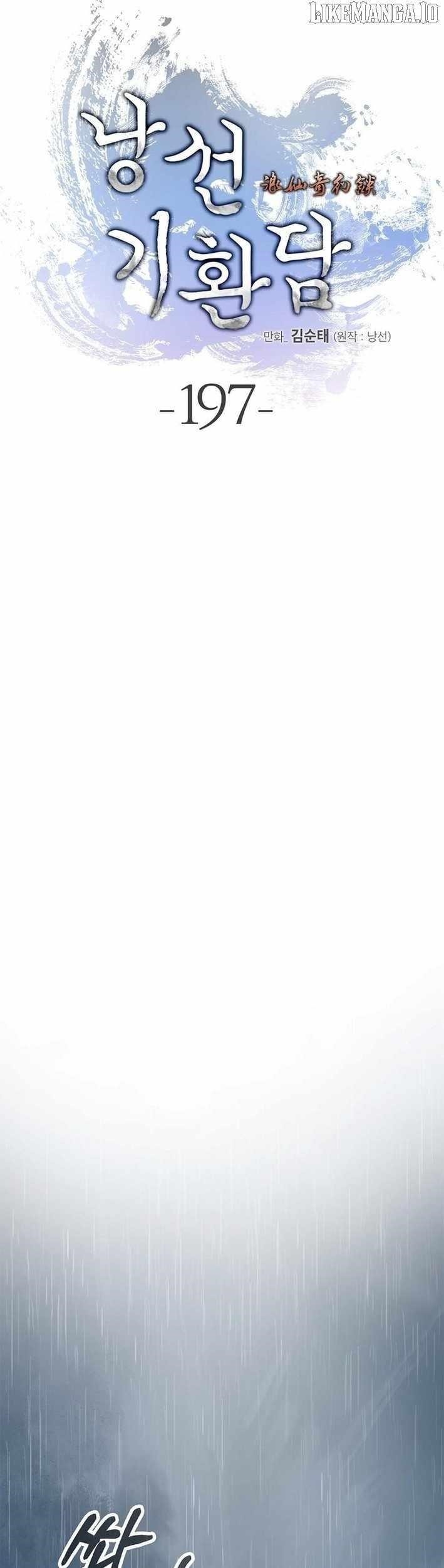 Call of the Spear Chapter 197 - Page 35