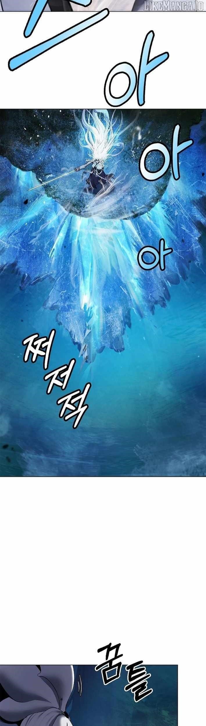 Call of the Spear Chapter 197 - Page 46