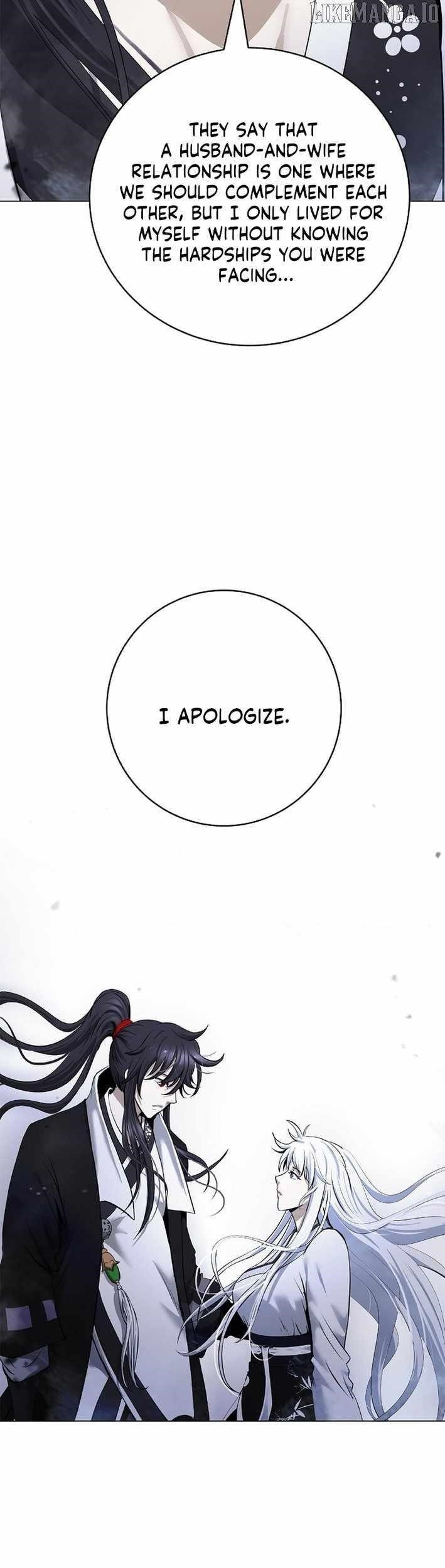 Call of the Spear Chapter 198 - Page 23