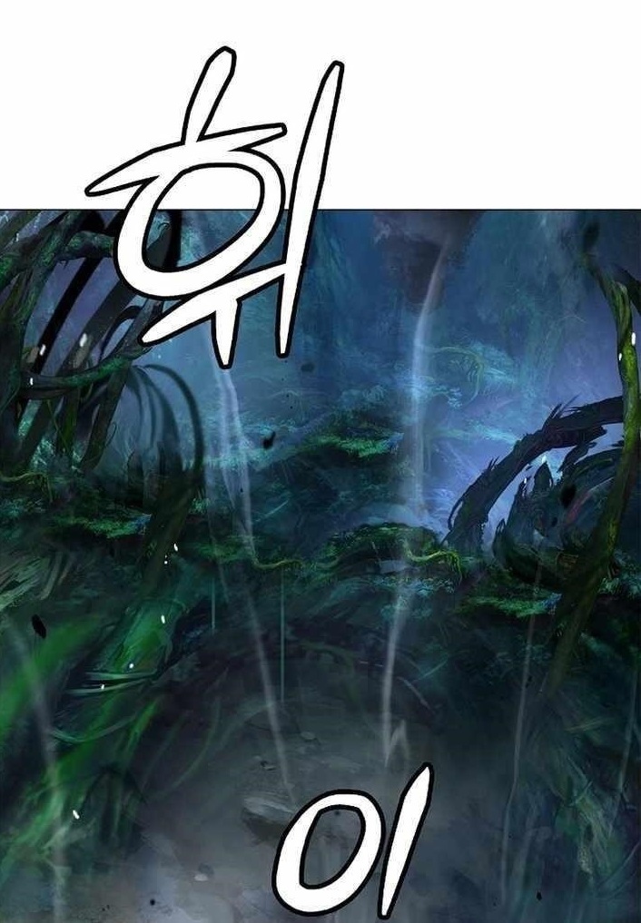 Call of the Spear Chapter 199 - Page 1