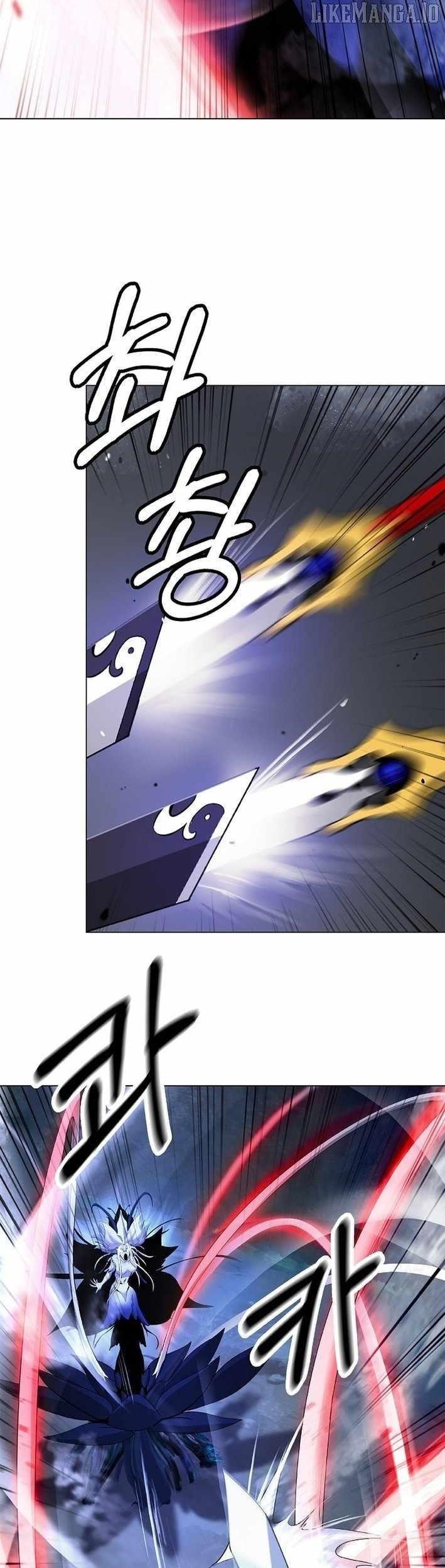 Call of the Spear Chapter 199 - Page 24