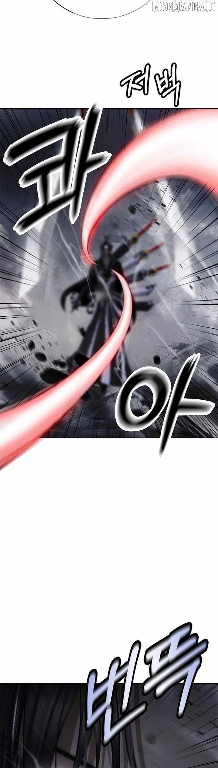 Call of the Spear Chapter 200 - Page 17