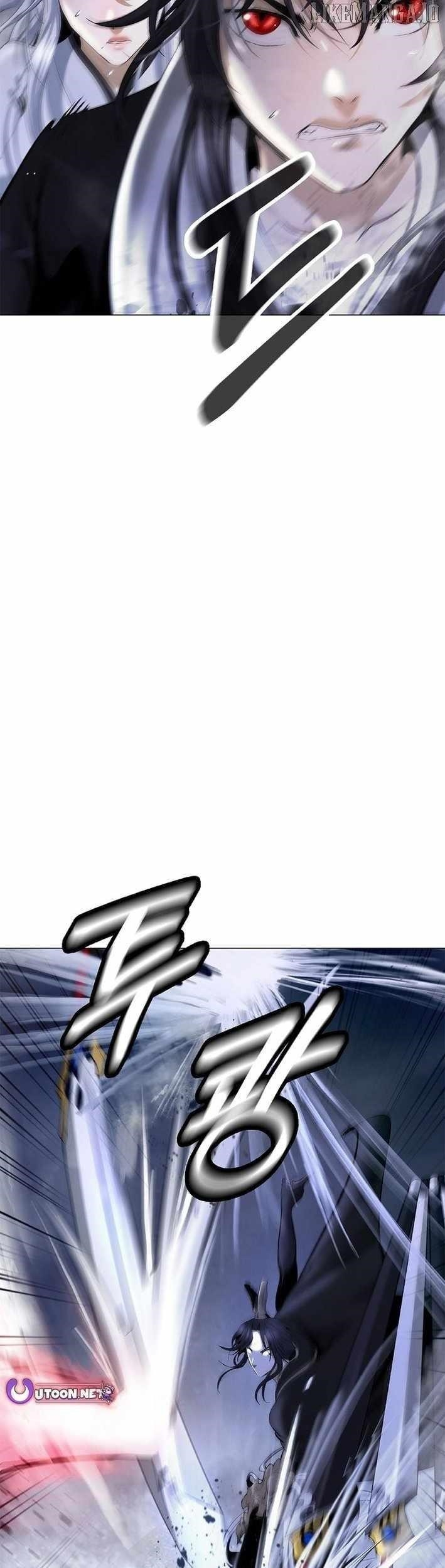 Call of the Spear Chapter 200 - Page 8