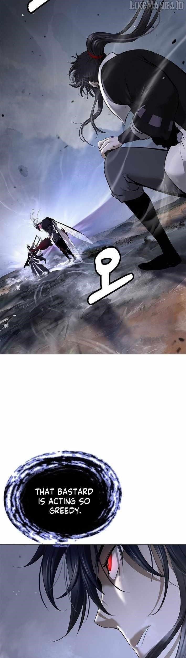 Call of the Spear Chapter 201 - Page 10