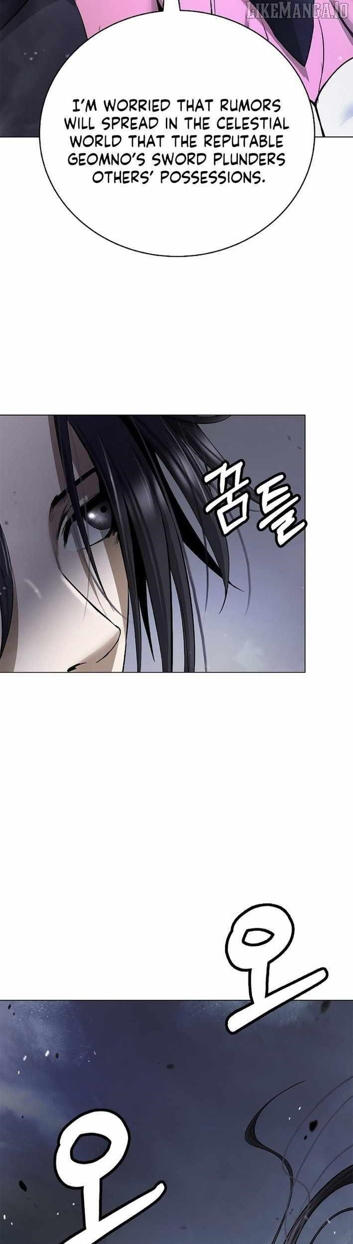 Call of the Spear Chapter 201 - Page 9