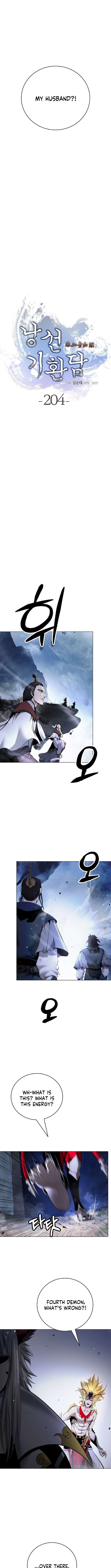 Call of the Spear Chapter 204 - Page 12