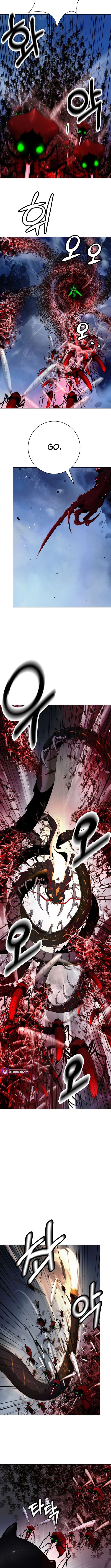 Call of the Spear Chapter 205 - Page 7