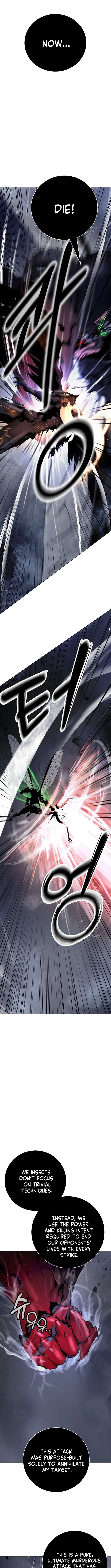 Call of the Spear Chapter 206 - Page 2