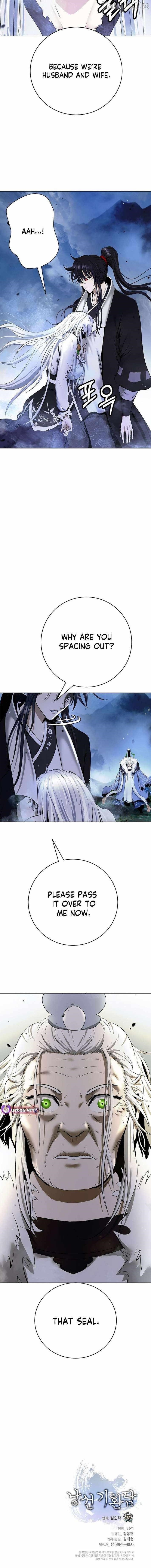 Call of the Spear Chapter 207 - Page 15