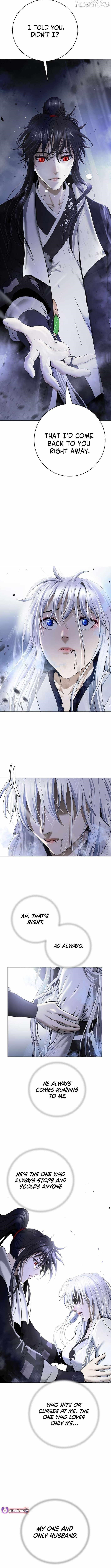 Call of the Spear Chapter 207 - Page 6