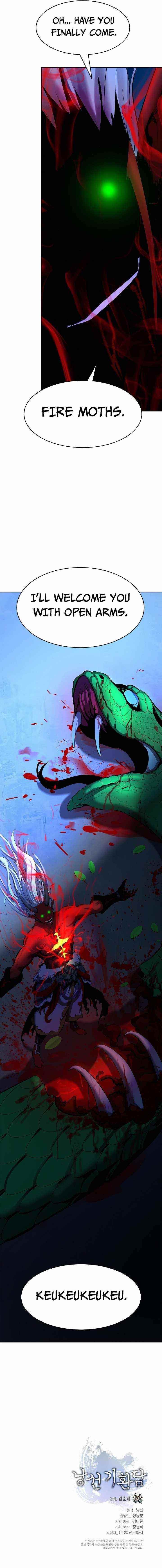 Call of the Spear Chapter 21 - Page 14