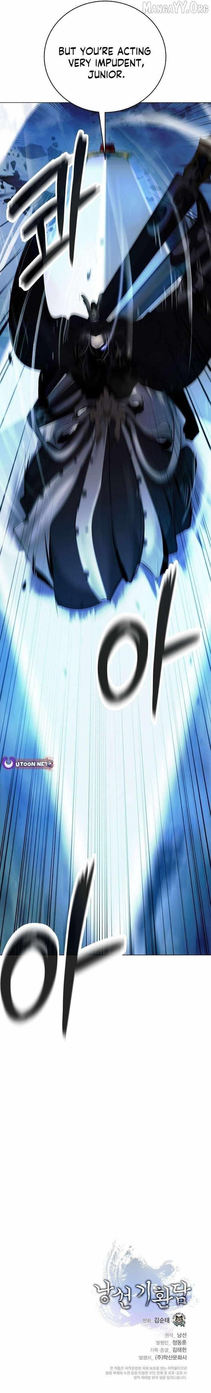 Call of the Spear Chapter 210 - Page 16