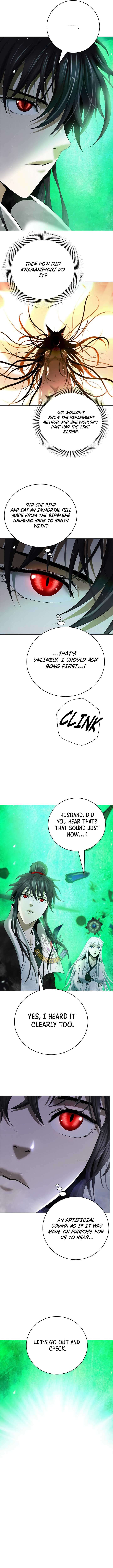 Call of the Spear Chapter 211 - Page 14