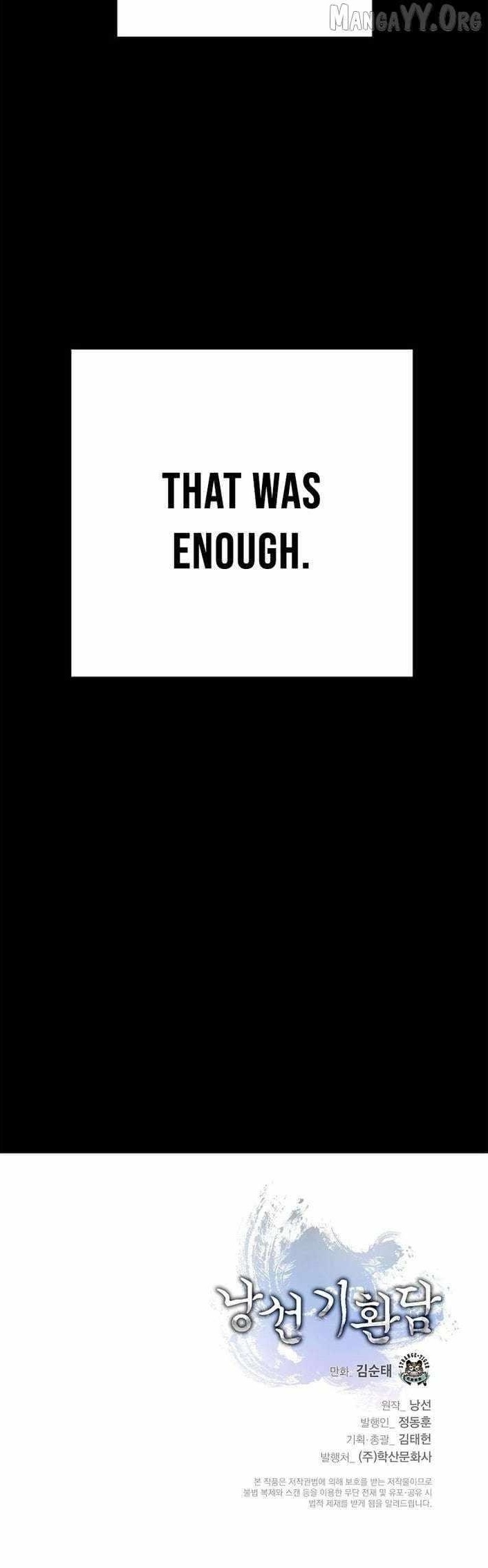 Call of the Spear Chapter 212 - Page 15