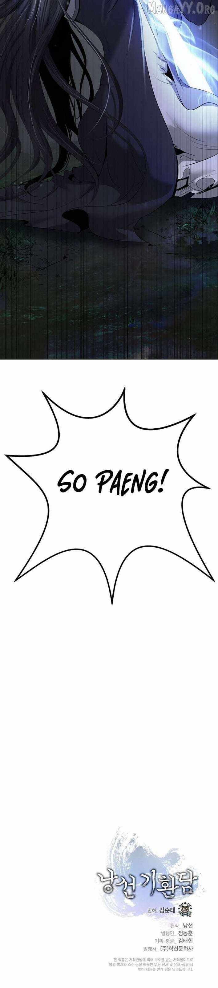 Call of the Spear Chapter 215 - Page 16