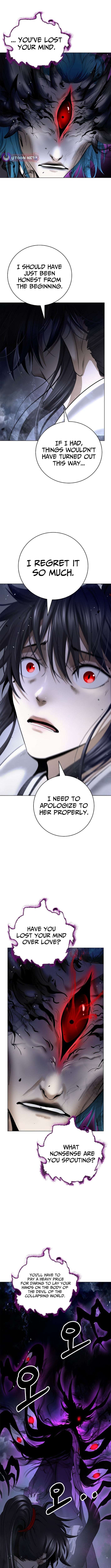 Call of the Spear Chapter 216 - Page 12