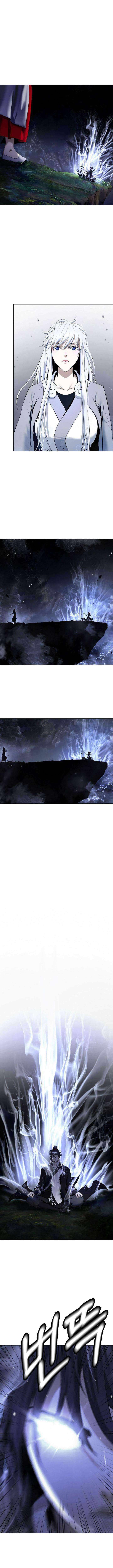 Call of the Spear Chapter 217 - Page 14