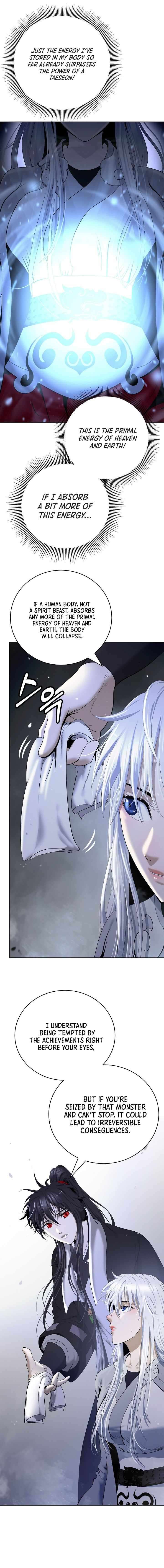 Call of the Spear Chapter 218 - Page 3