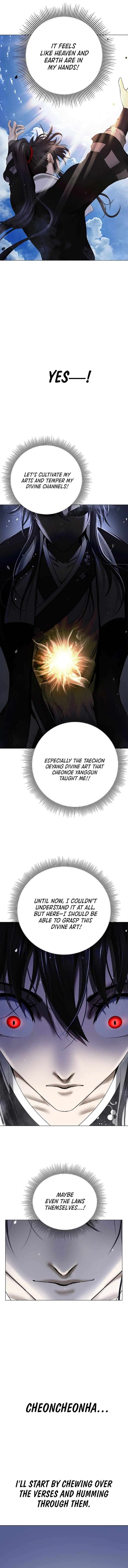 Call of the Spear Chapter 219 - Page 15