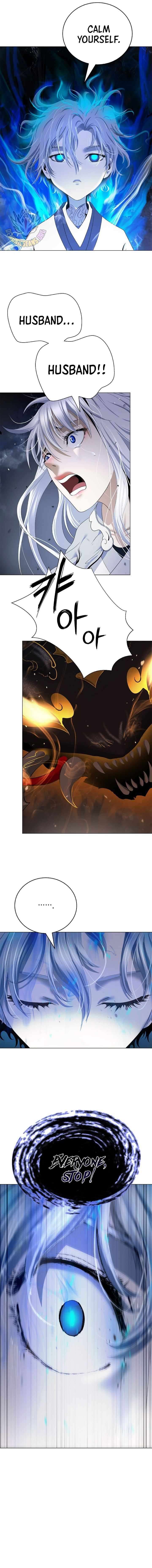 Call of the Spear Chapter 219 - Page 4