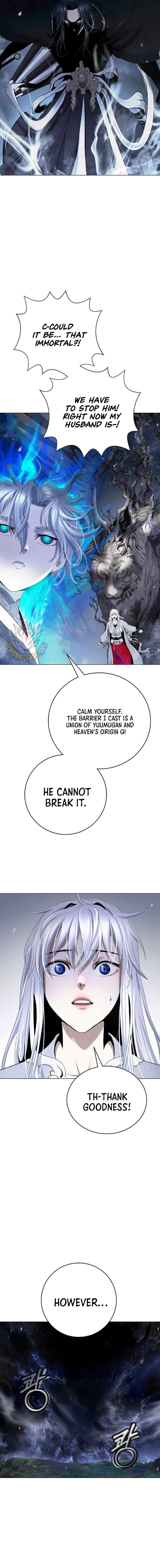 Call of the Spear Chapter 220 - Page 13