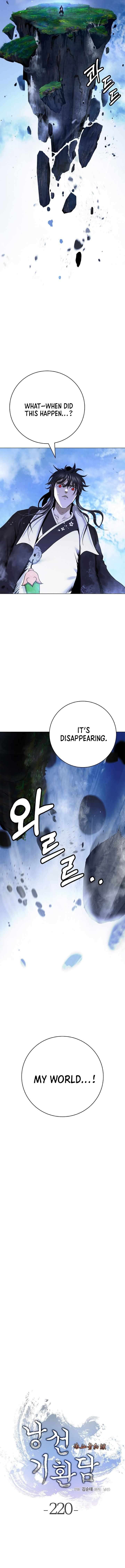 Call of the Spear Chapter 220 - Page 8