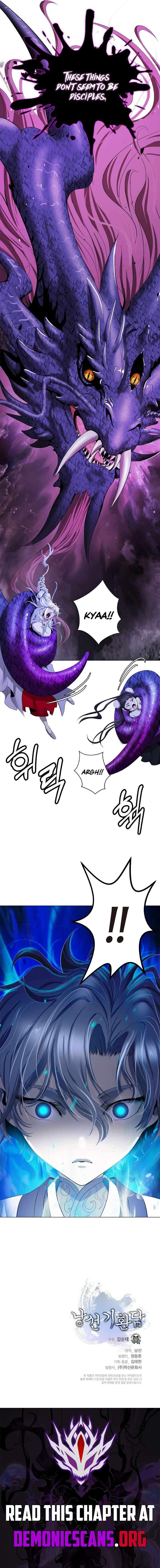 Call of the Spear Chapter 221 - Page 23