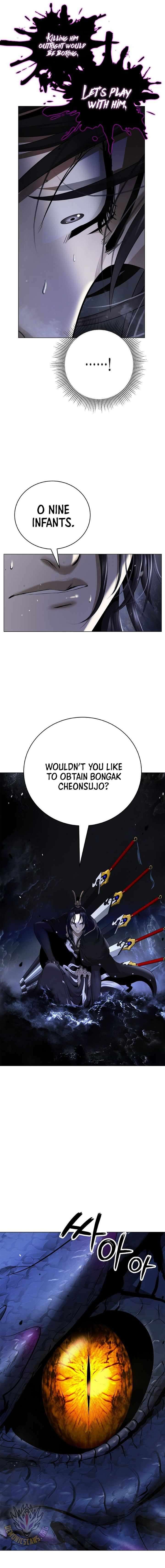 Call of the Spear Chapter 221 - Page 4