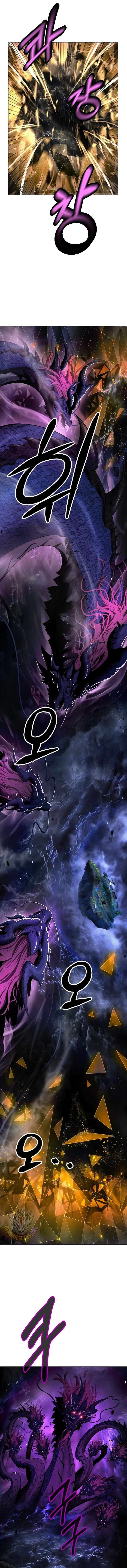 Call of the Spear Chapter 221 - Page 9