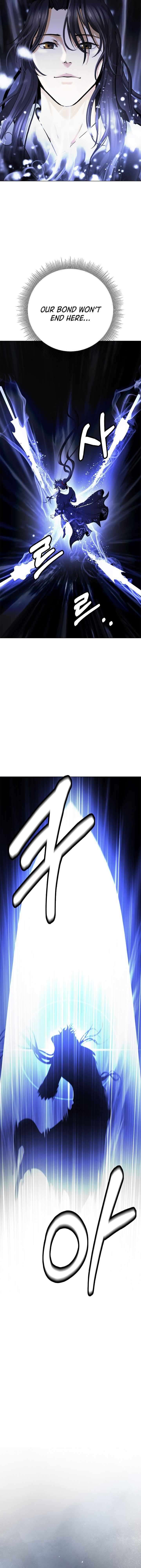 Call of the Spear Chapter 222 - Page 11