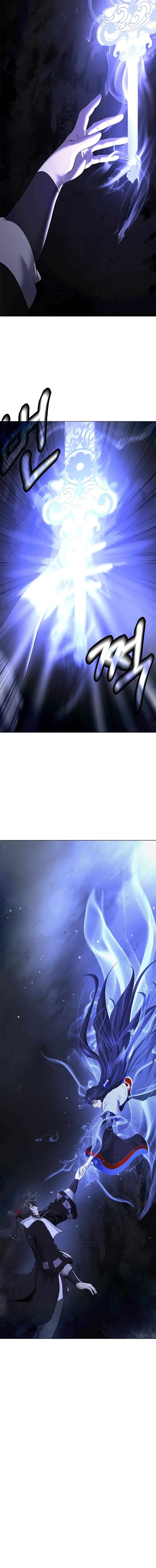 Call of the Spear Chapter 222 - Page 13