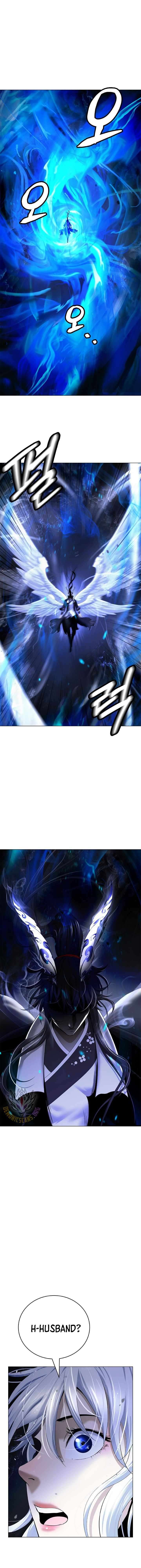 Call of the Spear Chapter 222 - Page 17