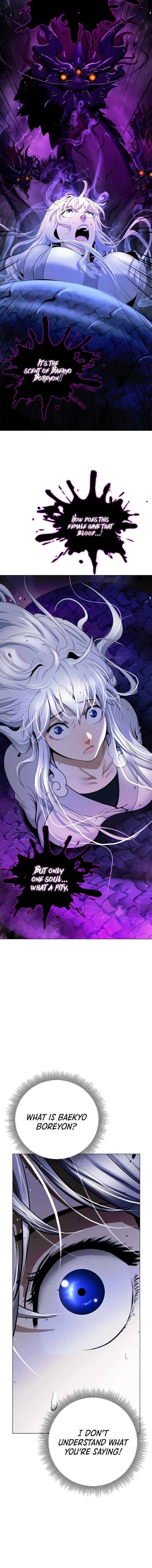 Call of the Spear Chapter 222 - Page 5