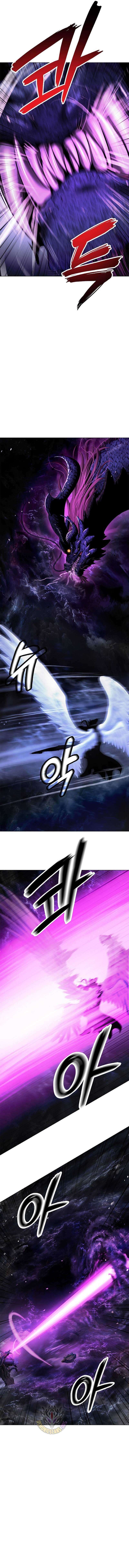 Call of the Spear Chapter 223 - Page 8