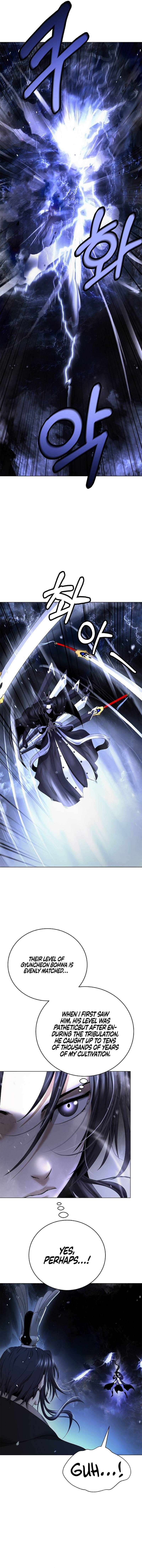 Call of the Spear Chapter 224 - Page 11