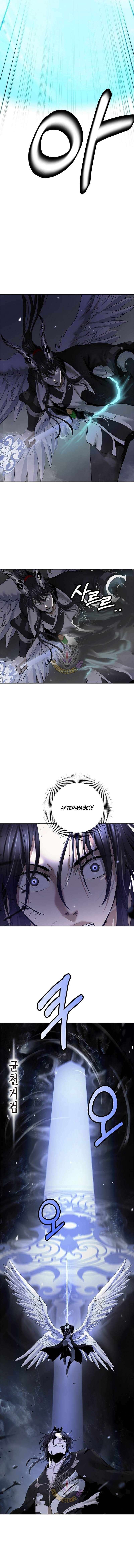 Call of the Spear Chapter 225 - Page 13