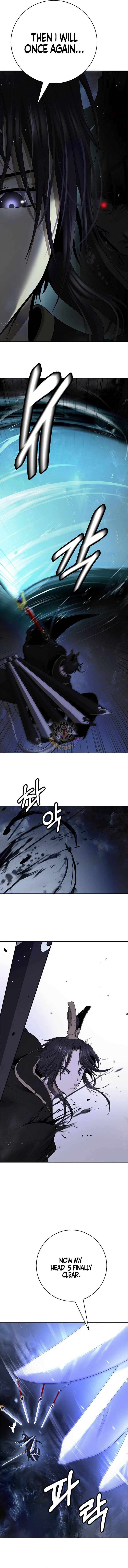 Call of the Spear Chapter 225 - Page 5