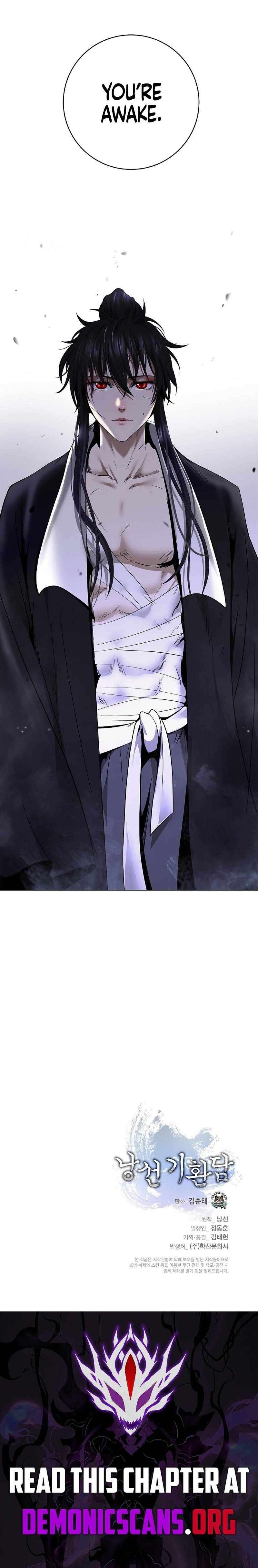 Call of the Spear Chapter 227 - Page 18