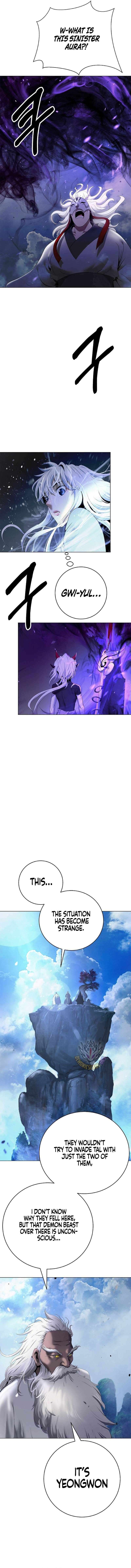 Call of the Spear Chapter 227 - Page 7