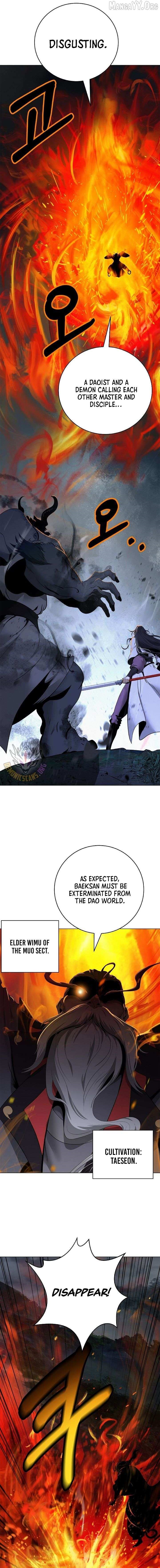 Call of the Spear Chapter 230 - Page 15