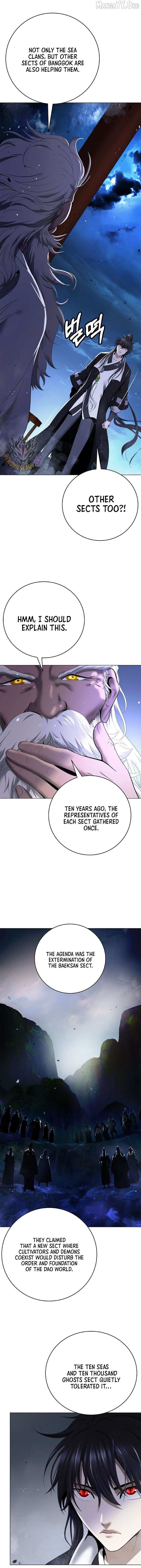 Call of the Spear Chapter 230 - Page 2