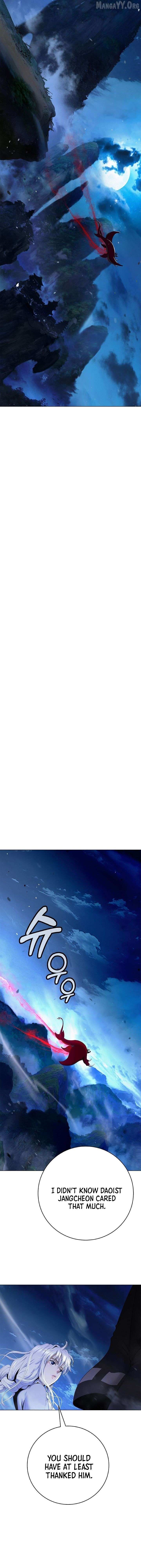 Call of the Spear Chapter 230 - Page 9