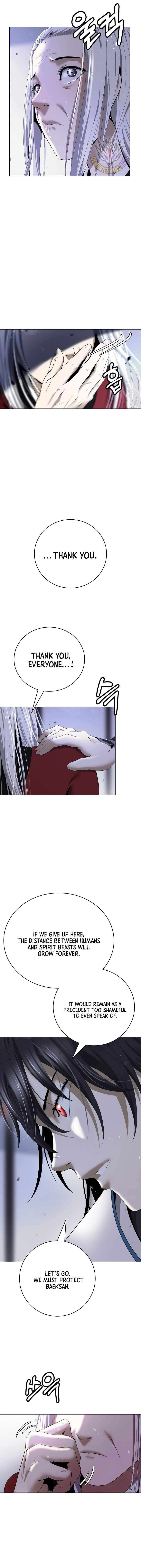 Call of the Spear Chapter 231 - Page 10