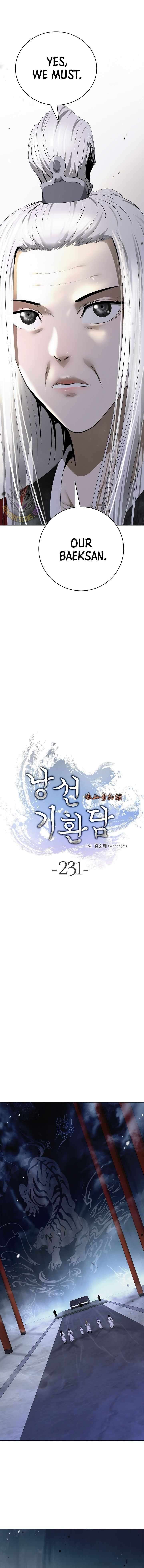 Call of the Spear Chapter 231 - Page 11